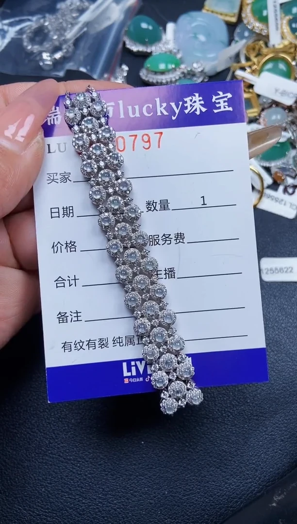 【闪购商品】翡翠颈饰银S925镶嵌0797