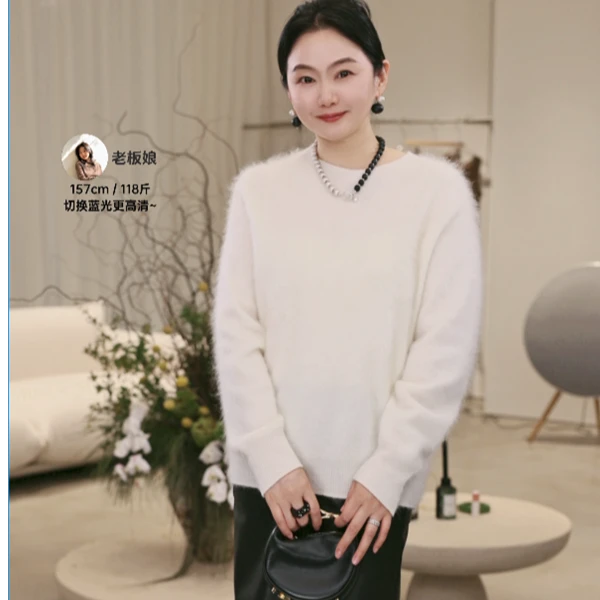 EFENGGW  水洗拉绒100%圆领长毛拉绒羊毛衫无缝一体针织衫1015