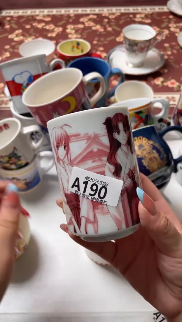瓷片霸****?瓷器瓷器A190