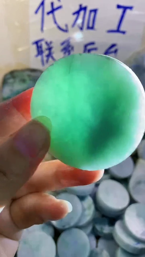 裸石翡翠纯天然A货翡翠54