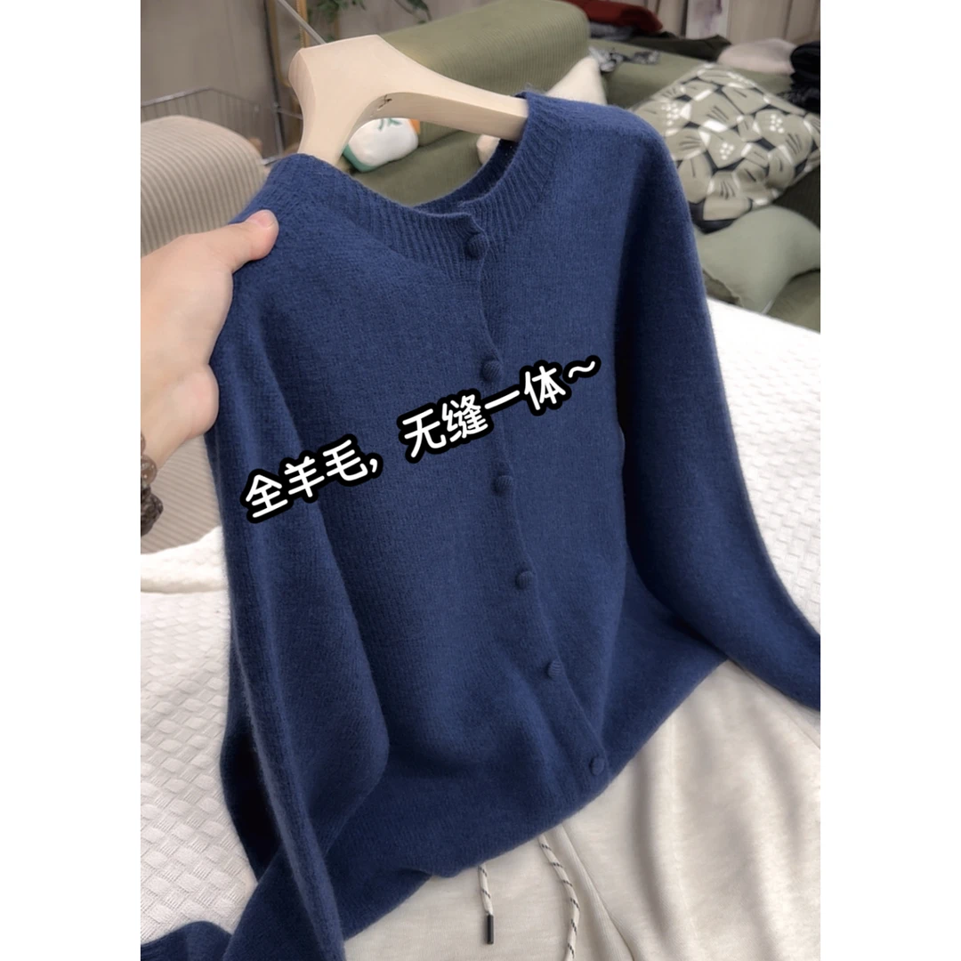 3632【100%全羊毛一线成衣马鞍肩开衫】秋冬新款毛衣女士针织上衣