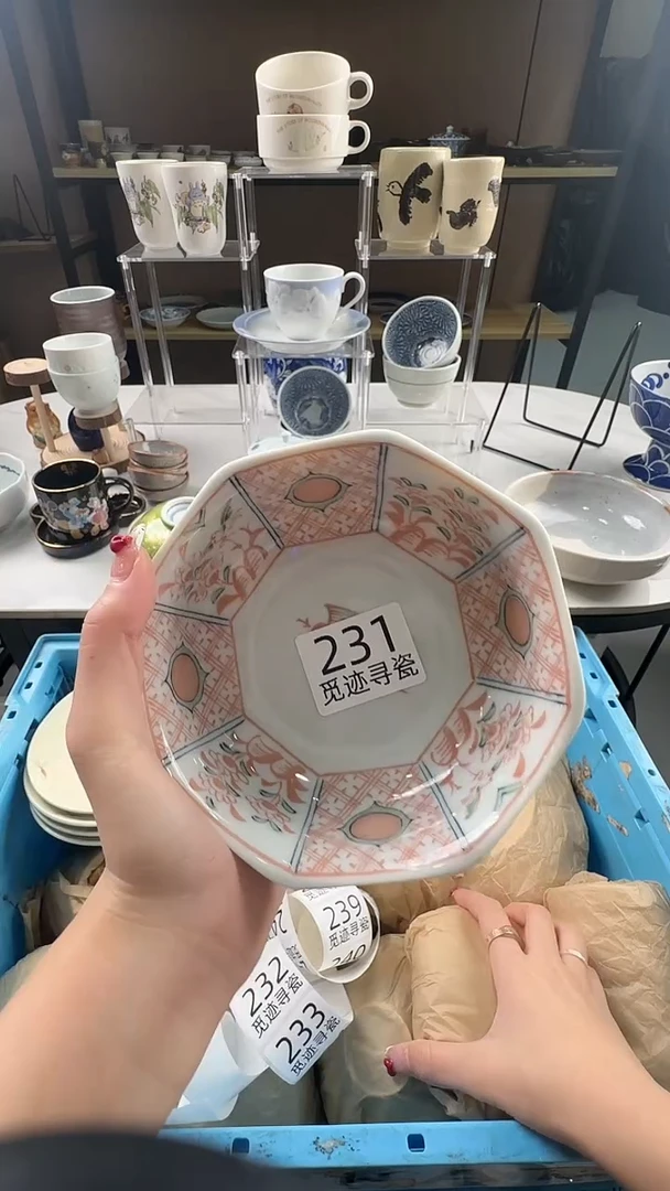 瓷片乖*滴感谢您的支持选购！