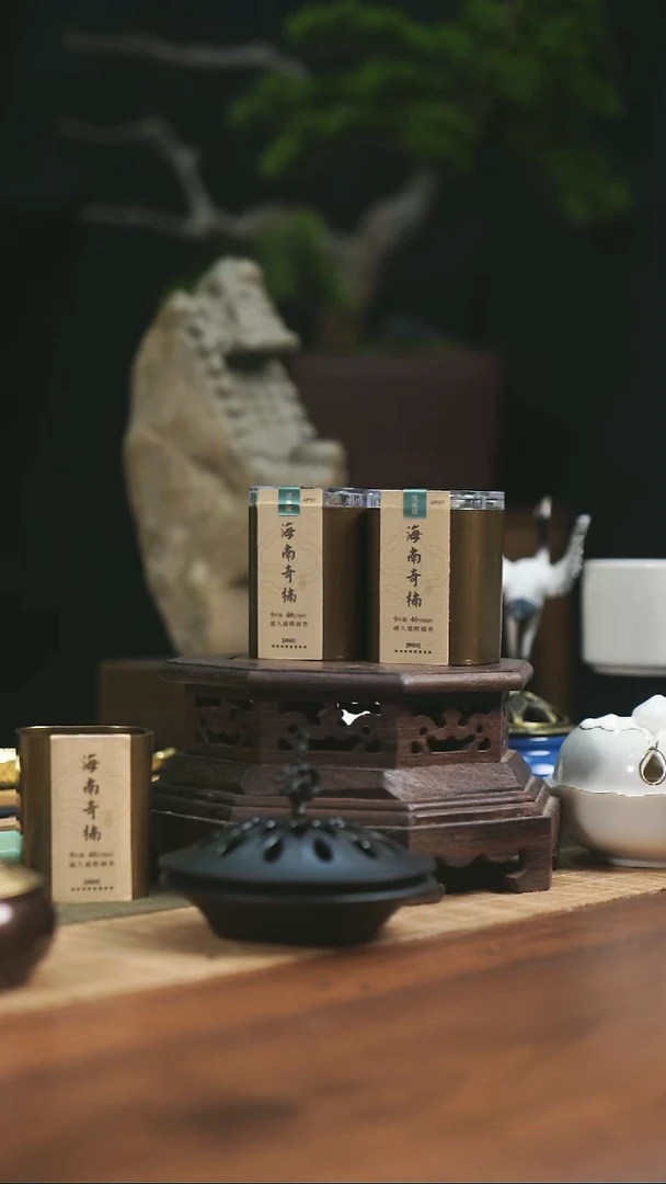 香料娟海南奇楠*1