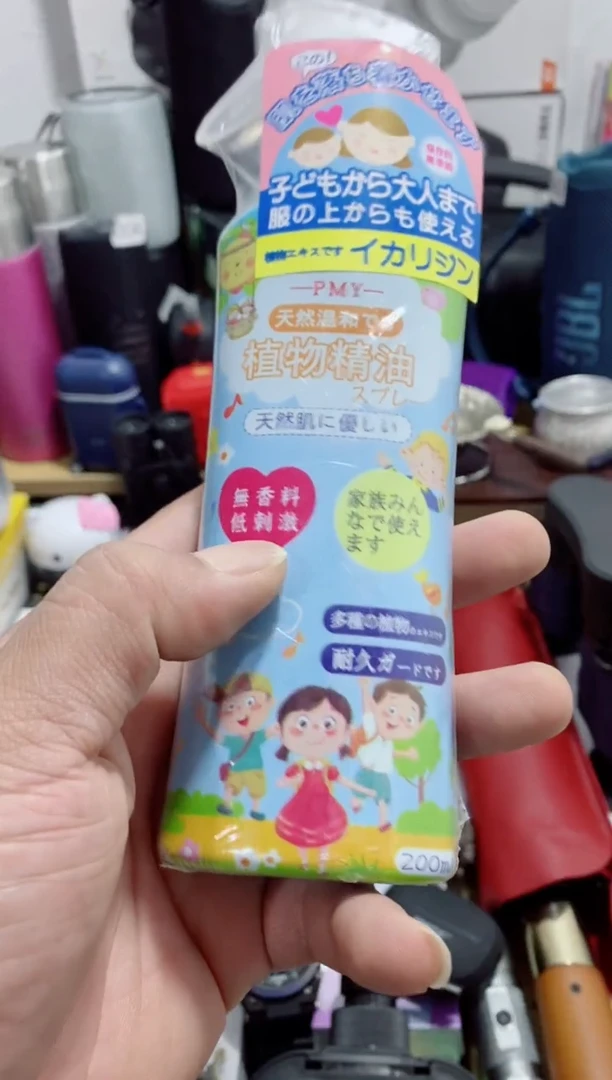 无瓷片闪购商品如图所示