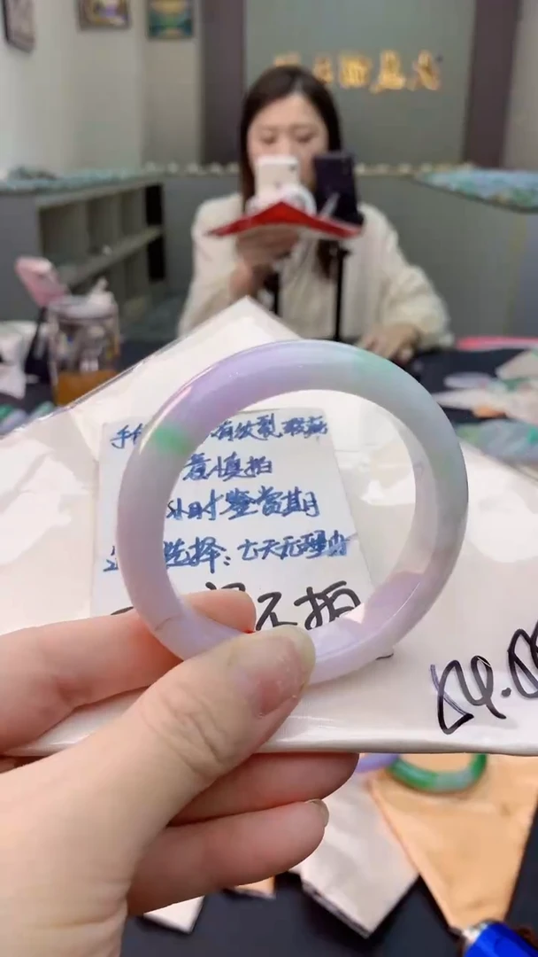 未镶嵌手镯翡翠1003975192