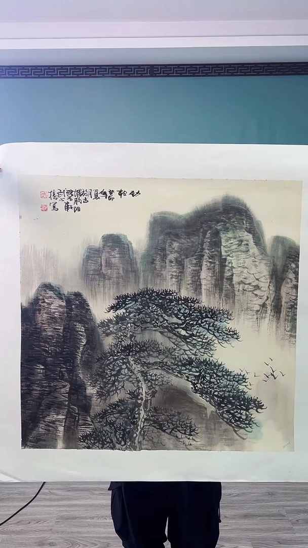 国画国画668688688