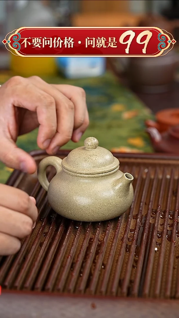 茶壶紫砂宜兴紫砂