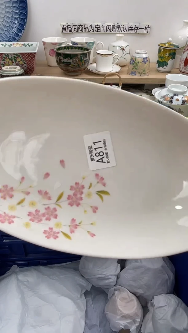 琉璃手工艺品811闪购库存默认1件默认微瑕慎拍
