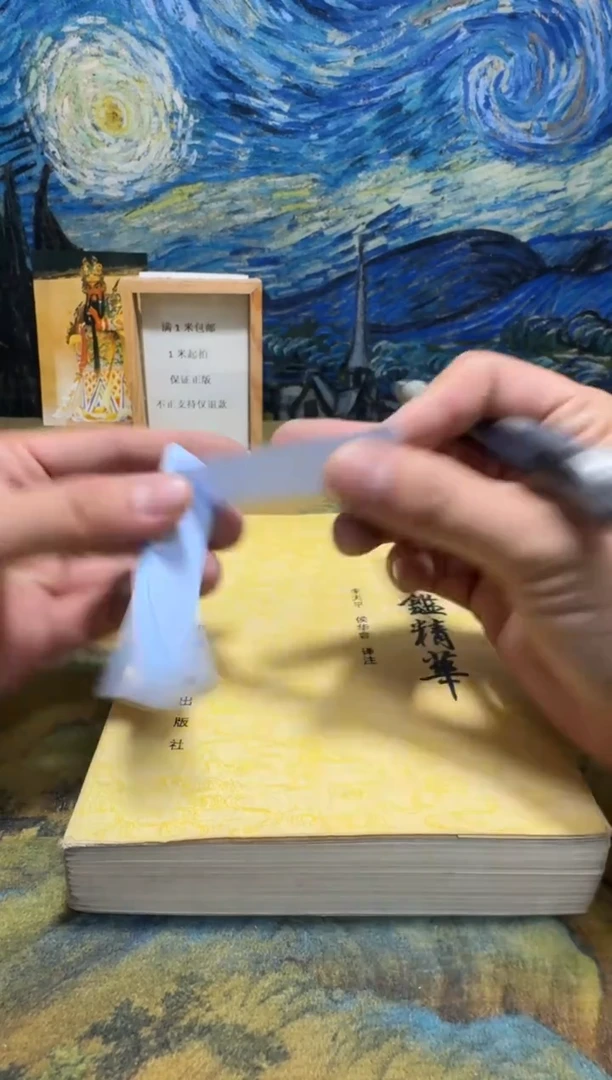 薇***ㅤ永威书社下单链接