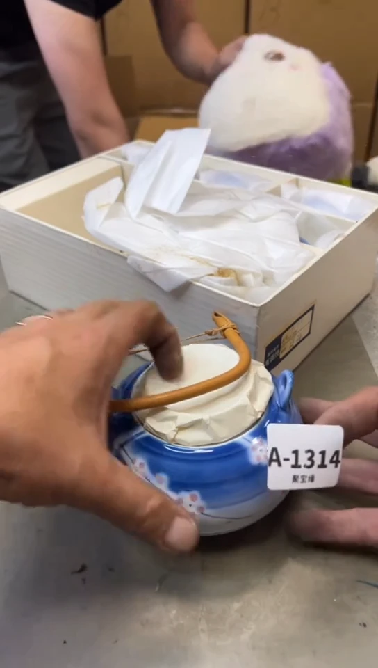 瓷片1314聚宝缘海淘精选