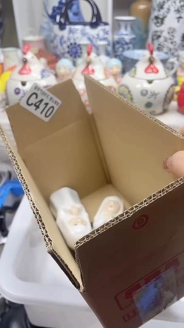 【闪购商品】C410鸿硕瓷器满十八包邮