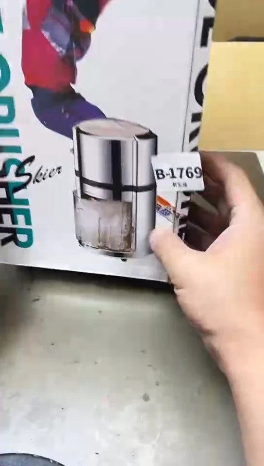 1769聚宝缘海淘精品选