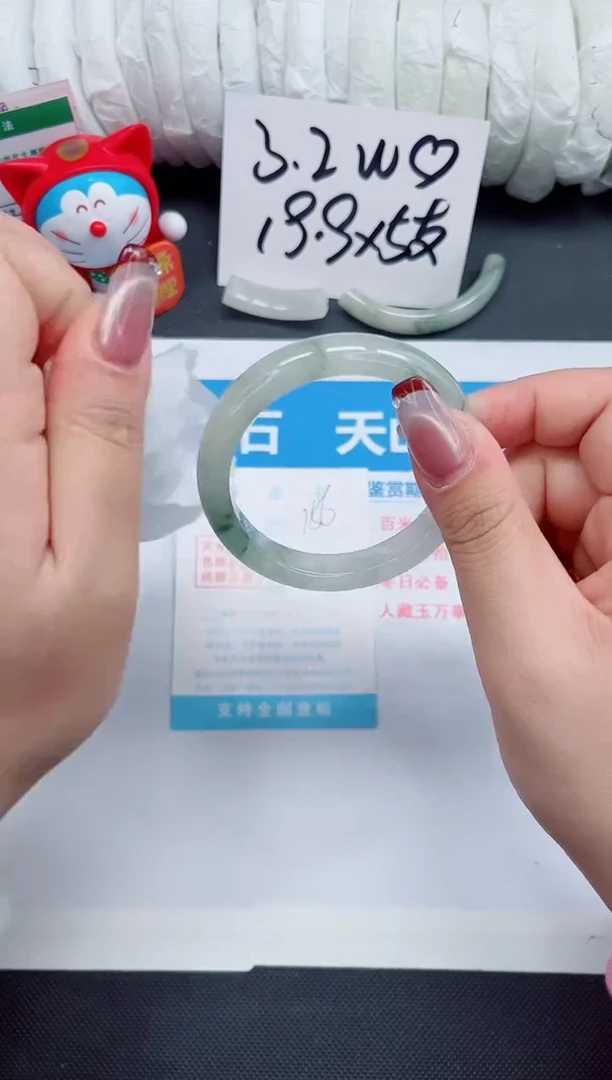 【闪购商品】石英质玉手镯未镶嵌156