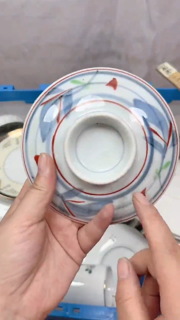 664回流瓷器，默认微瑕