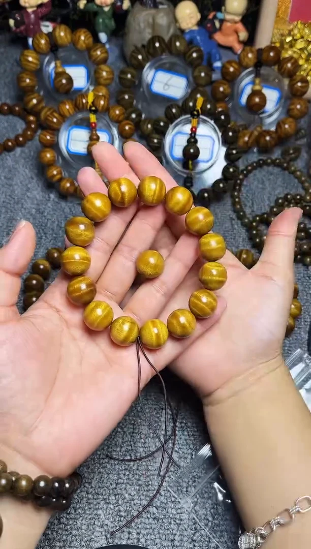 金丝楠手串/手链1.5黄金底水波纹260