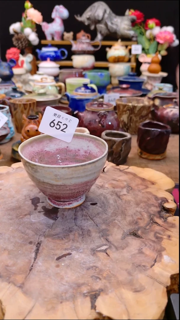 高温颜色釉 窑变系列 652