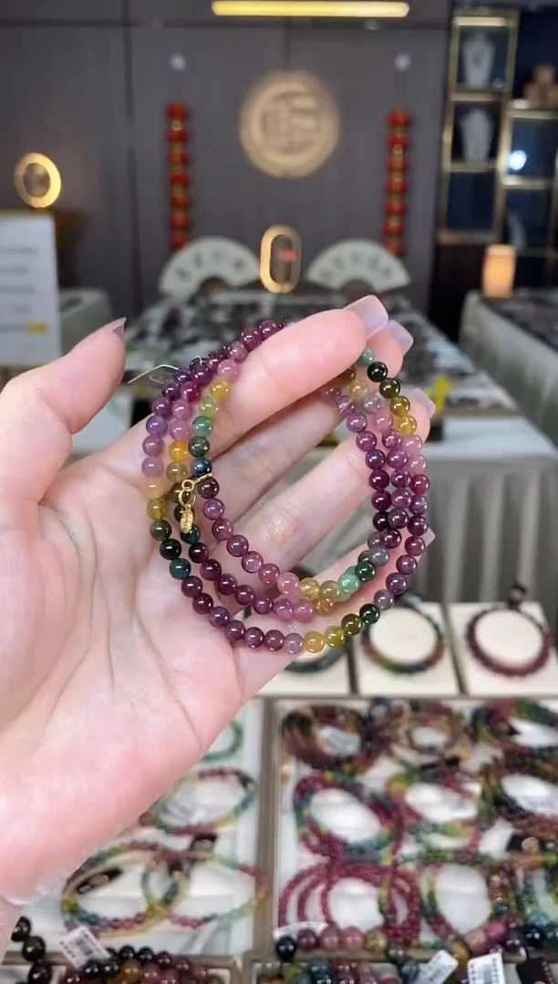 未镶嵌老矿碧玺彩虹三圈手串5mm+碧玺hon多样性发货一条