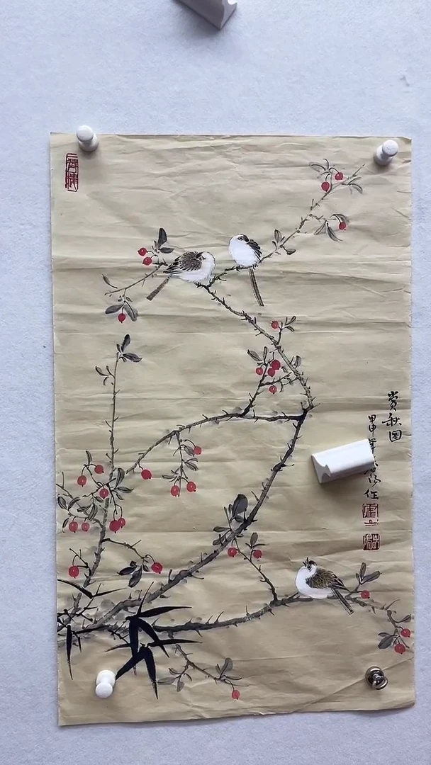 书法绘画书法绘画