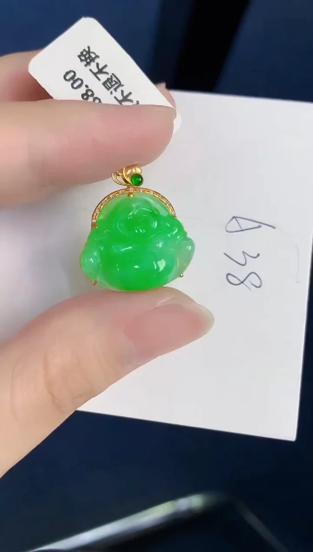 颈饰18K金镶嵌翡翠天然翡翠缅甸A货