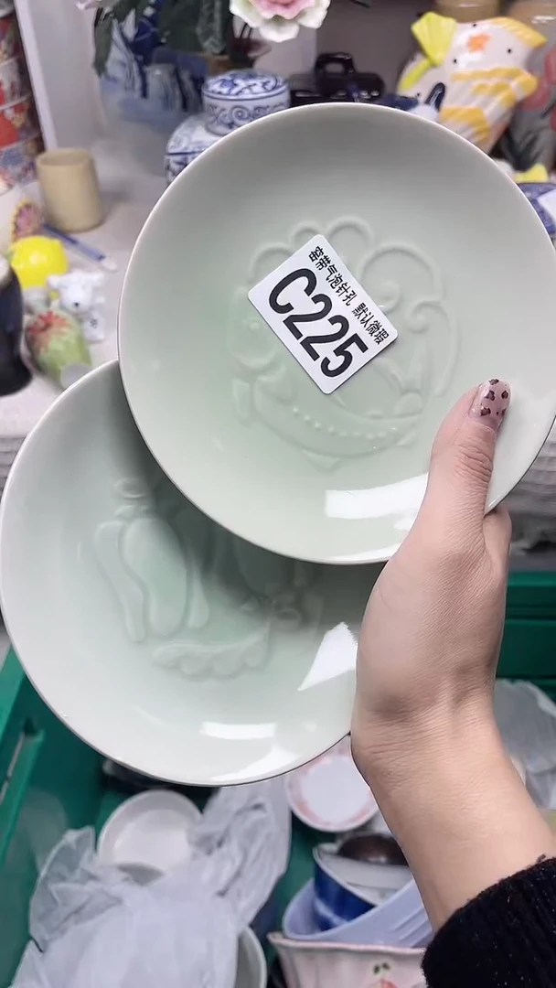 【闪购商品】C225鸿硕瓷器满十八包邮