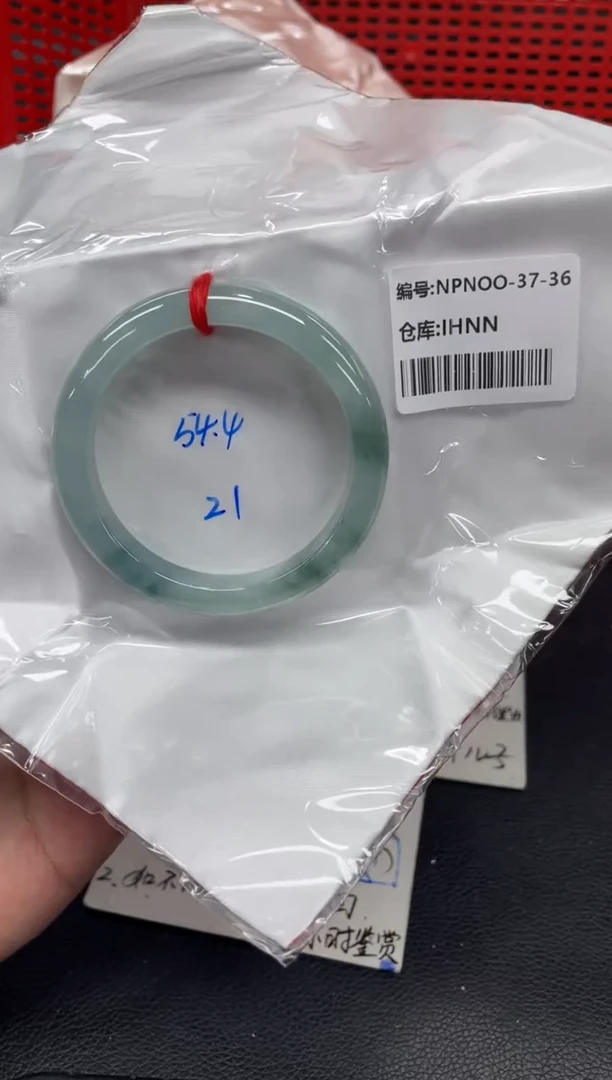 未镶嵌手镯翡翠翡翠手镯