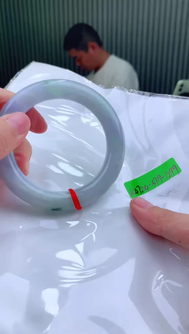 未镶嵌手镯翡翠57-58