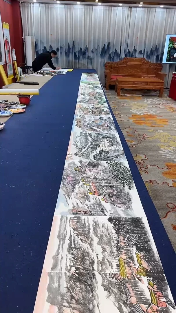 书法成磊国画册页