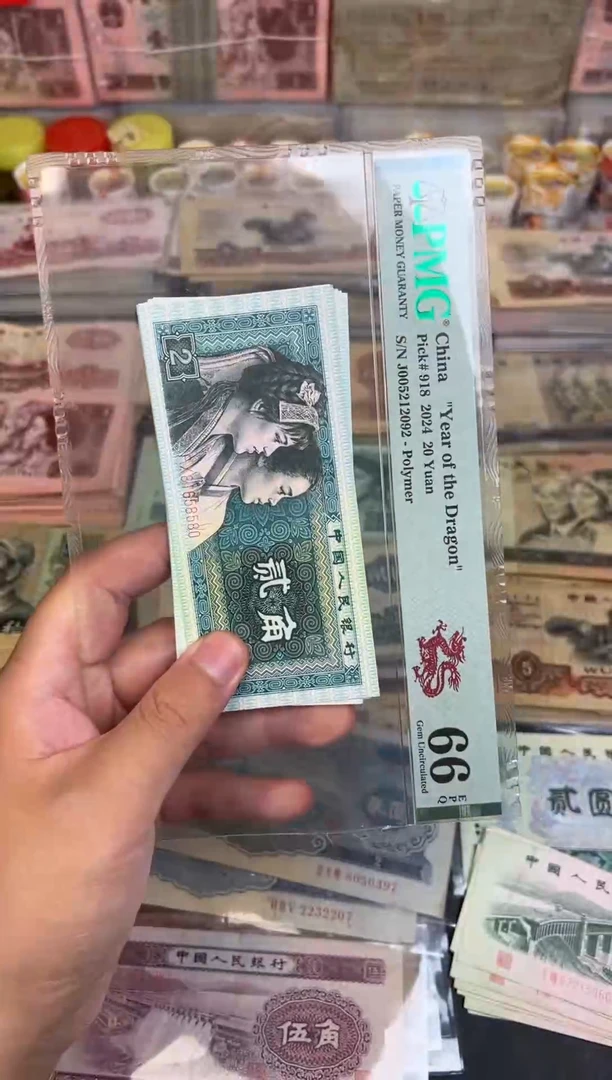 8002十张，，，，，，，，，，，，