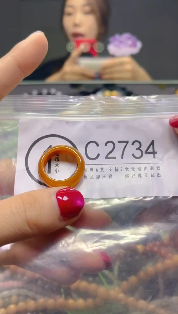 颈饰未镶嵌翡翠15.8MM/C/翡翠A货，一件也是批发价