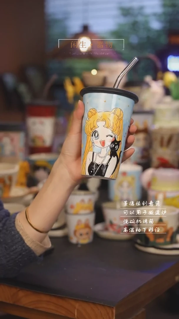 【闪购商品】景德镇可爱设计师款陶瓷