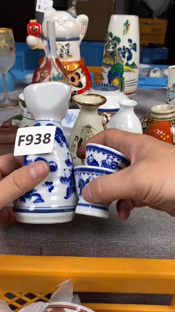 【闪购商品】瓷片938瓷器瓷片茶周边