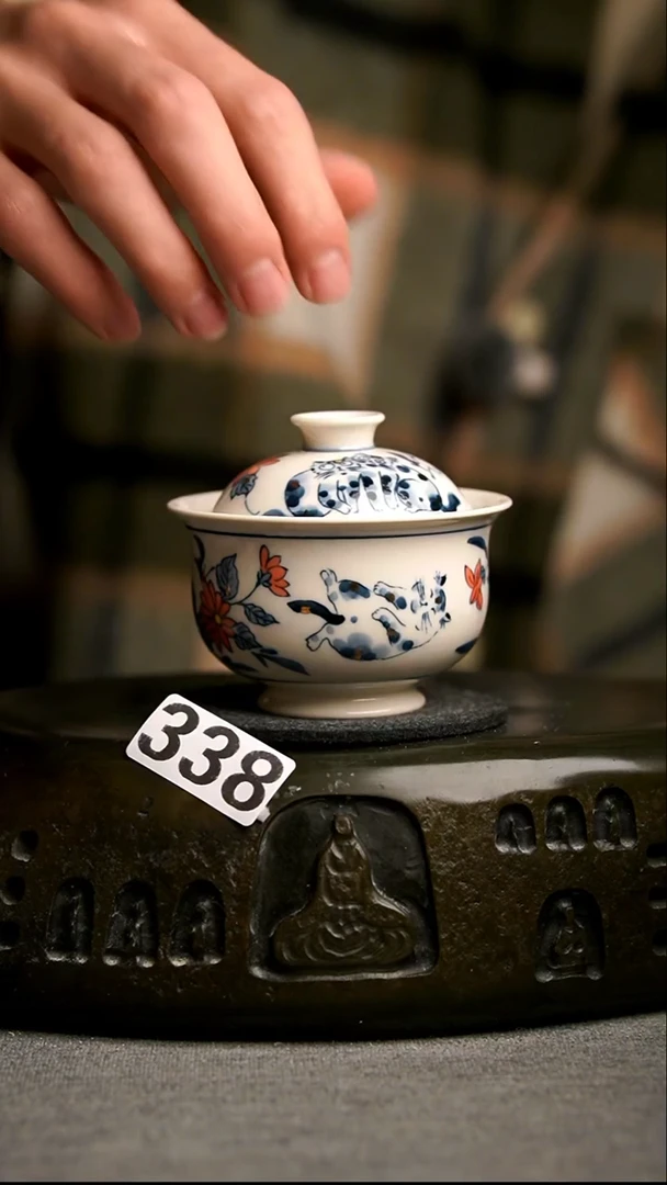 338景德镇陶瓷茶器系列