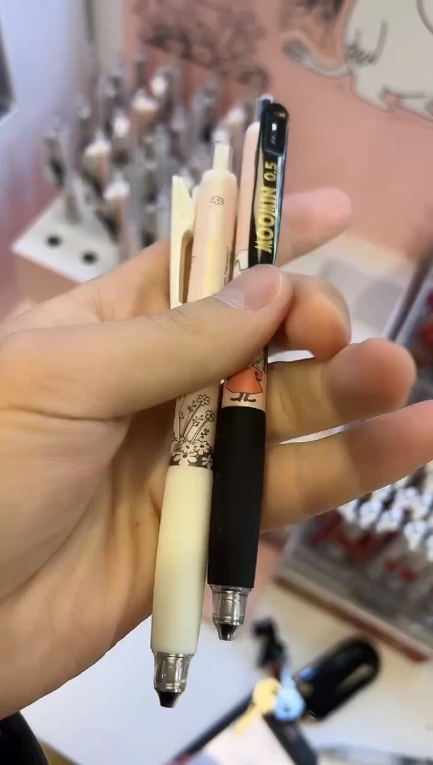 3支装 外观随机  中性笔姆明AGPK2645黑0.5