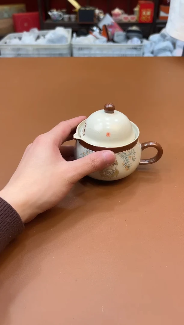 【闪购商品】其他禧一茶器粉丝福利@@888