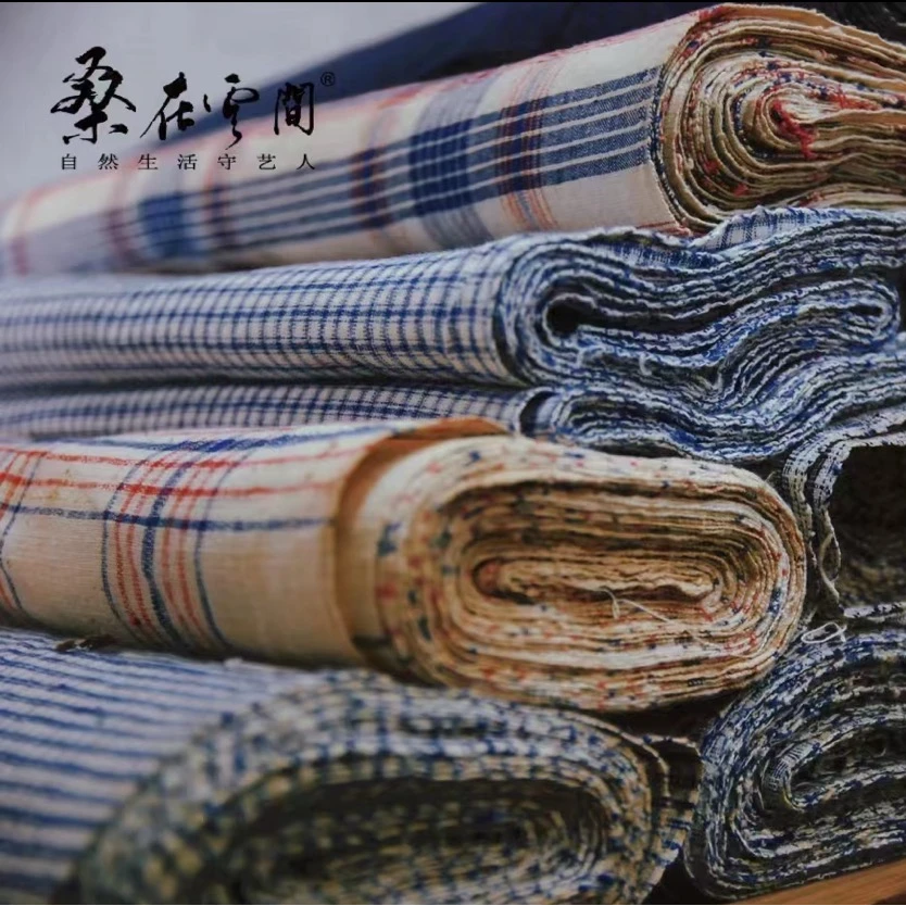 桑在云间  老布土布面料（代拍）生活