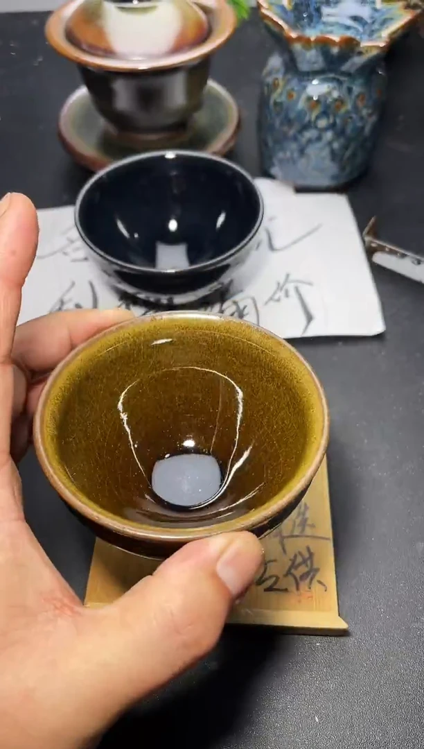 茶盏96  叶紫建盏