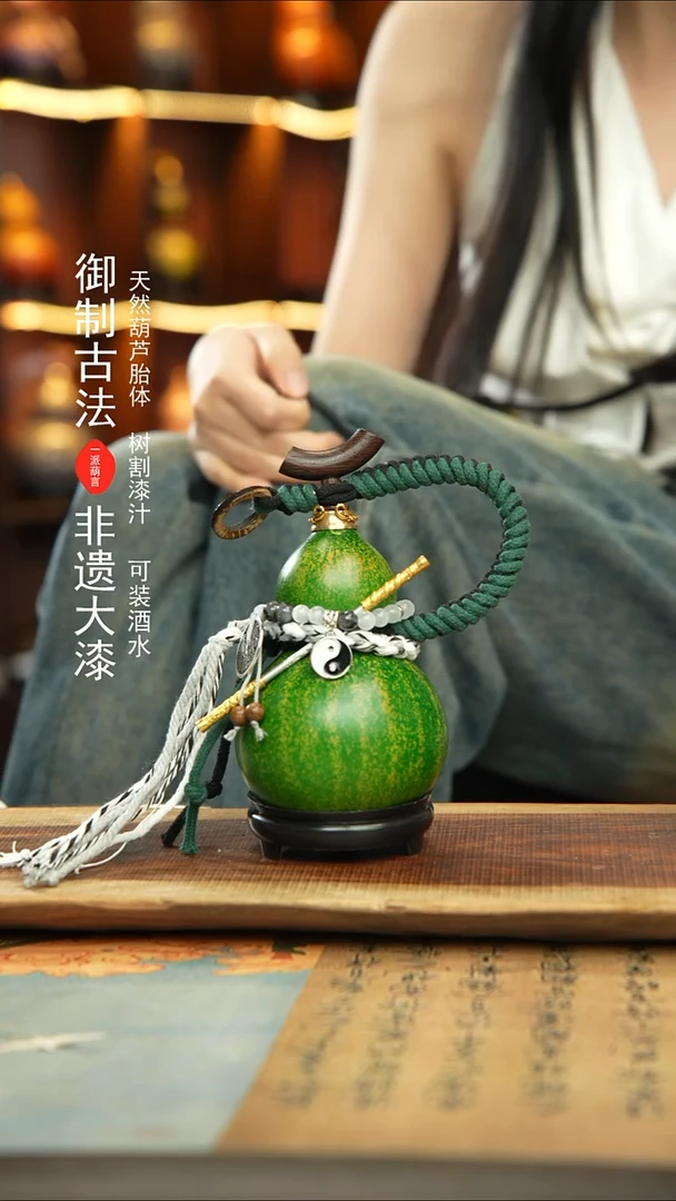 485号精品大漆酒葫芦防腐防渗装水茶酒
