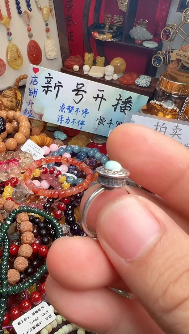 翡翠戒指银S925镶嵌-****● (一物一件）004310