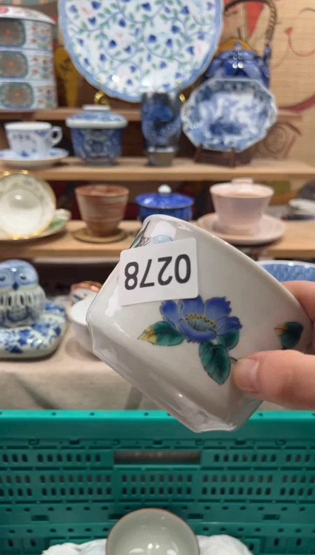 瓷片?****?瓷片满20包邮O278