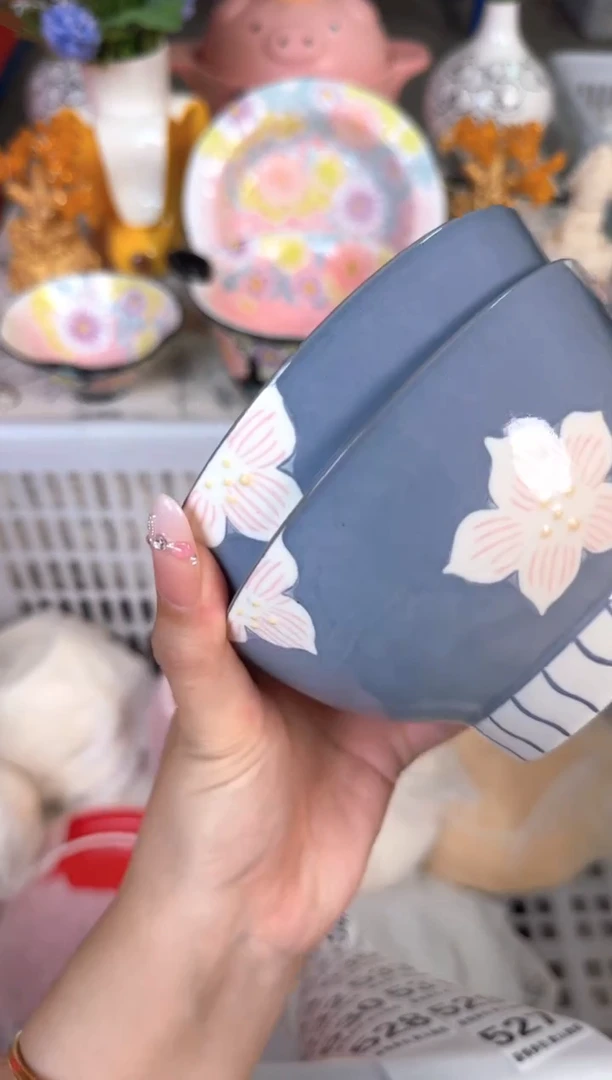 瓷片527默认微瑕15包邮库存1件