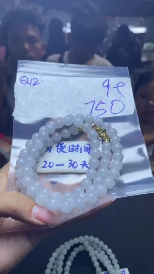 未镶嵌定制翡翠毛货需要抛光多样性拍一发一Q12