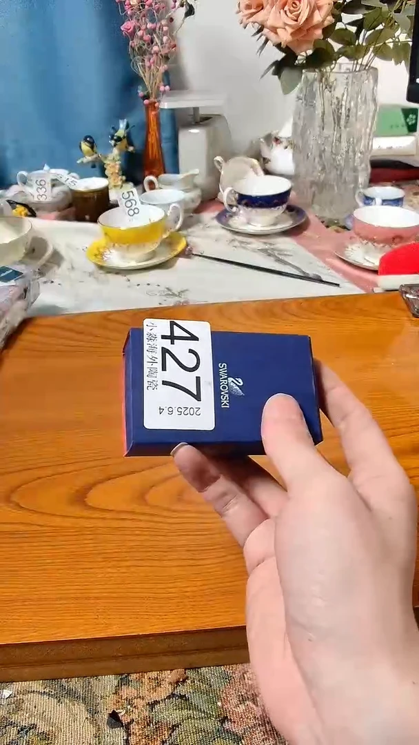 杯小淼海外陶瓷工艺品