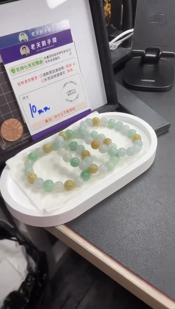 【闪购商品】翡翠挂件18K金镶嵌手串FL43多样性发其一CP配绳