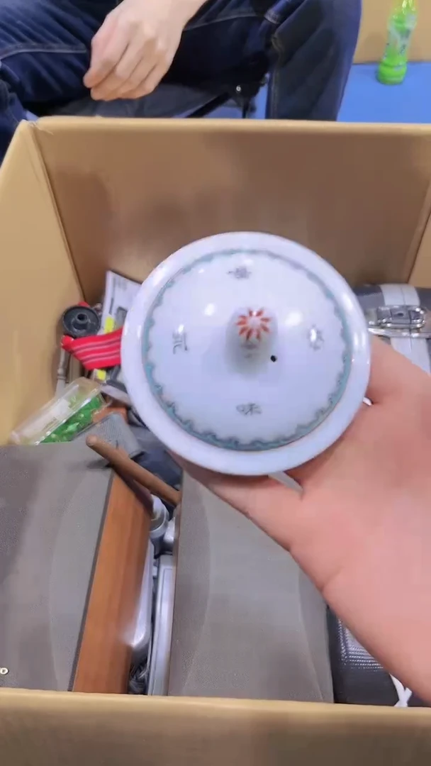 【闪购商品】瑕疵品瓷器瓷器瓷器