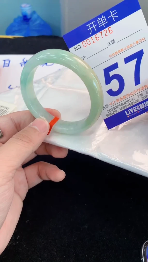 翡翠手镯未镶嵌1天然缅甸翡翠A货默认有瑕