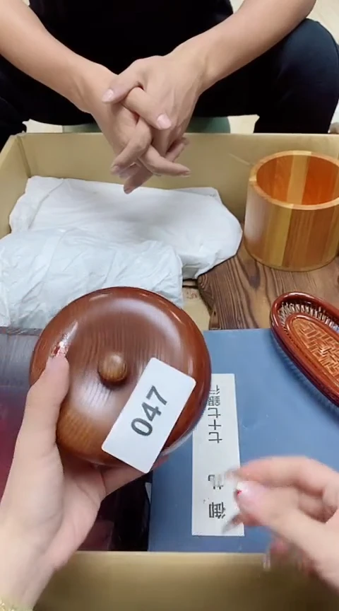 人***火 军禾商贸行哈哈哈