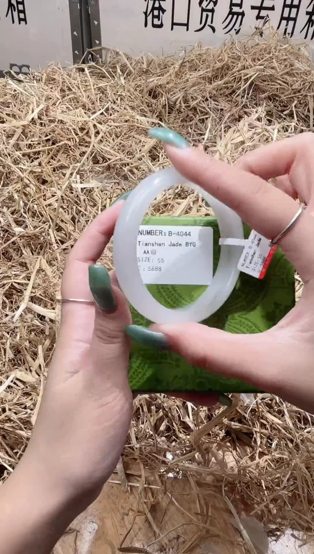 未镶嵌手镯石英质玉B4044LV