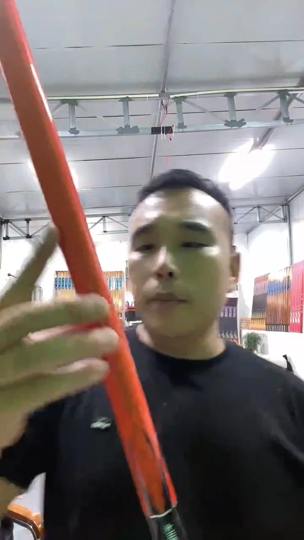 碳素1.8m以下7.2m梦者黄色6微瑕