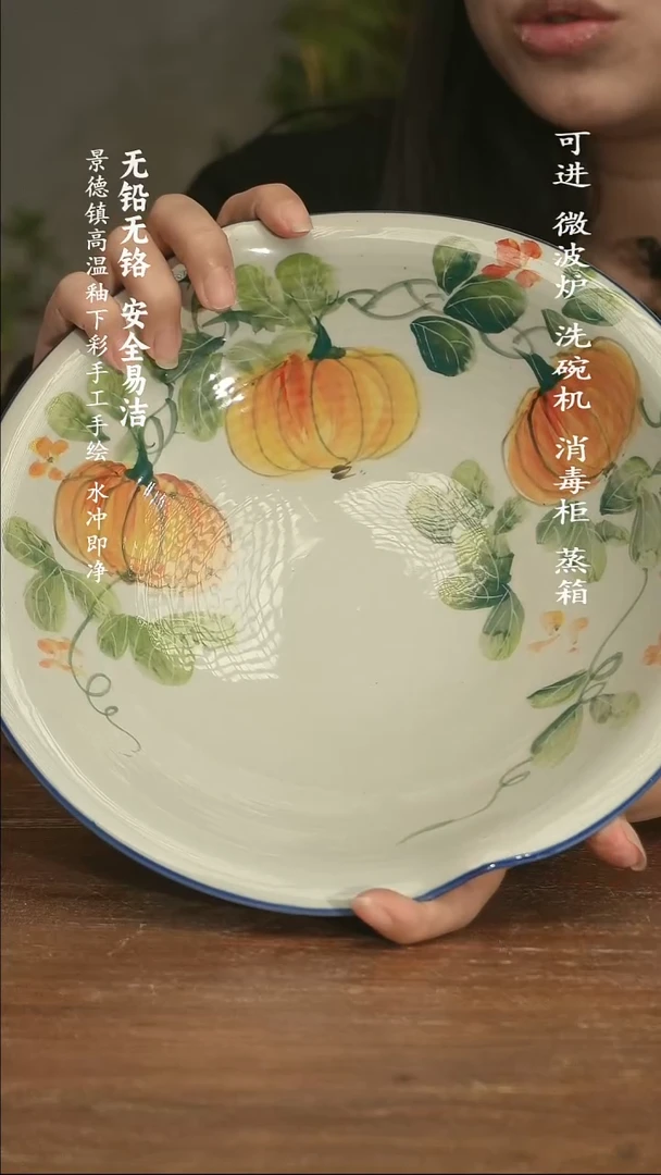 瓷景德镇高温瓷釉下彩手绘陶瓷