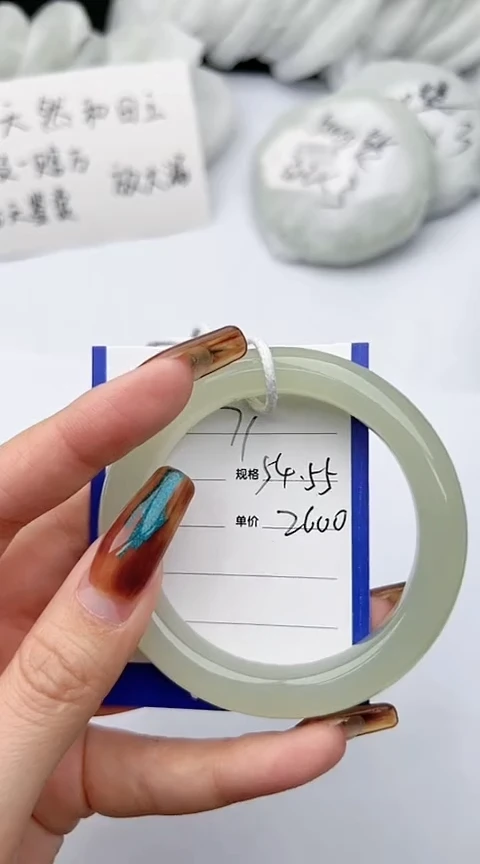 【闪购商品】和田玉手镯未镶嵌 奥蜡71